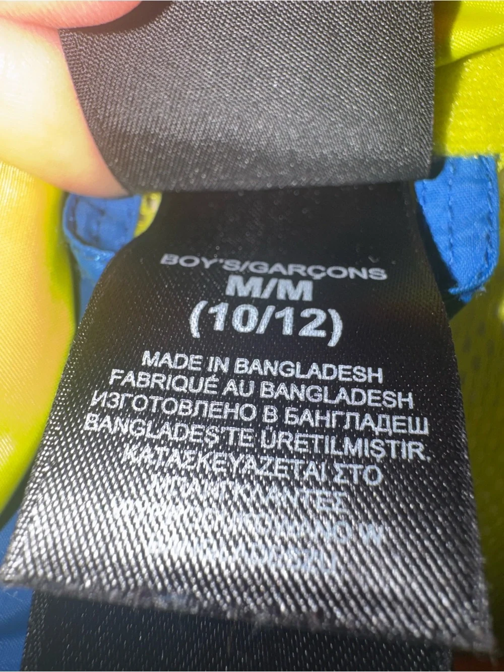 The North Face Boys Resolve Reflective Rain Jacket Blue/Green Size Medium 10-12
